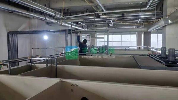 廢水處理常見的三大方法有哪些？