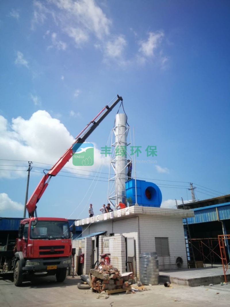 廢氣處理技術(shù)的原理、應用場景和優(yōu)點。